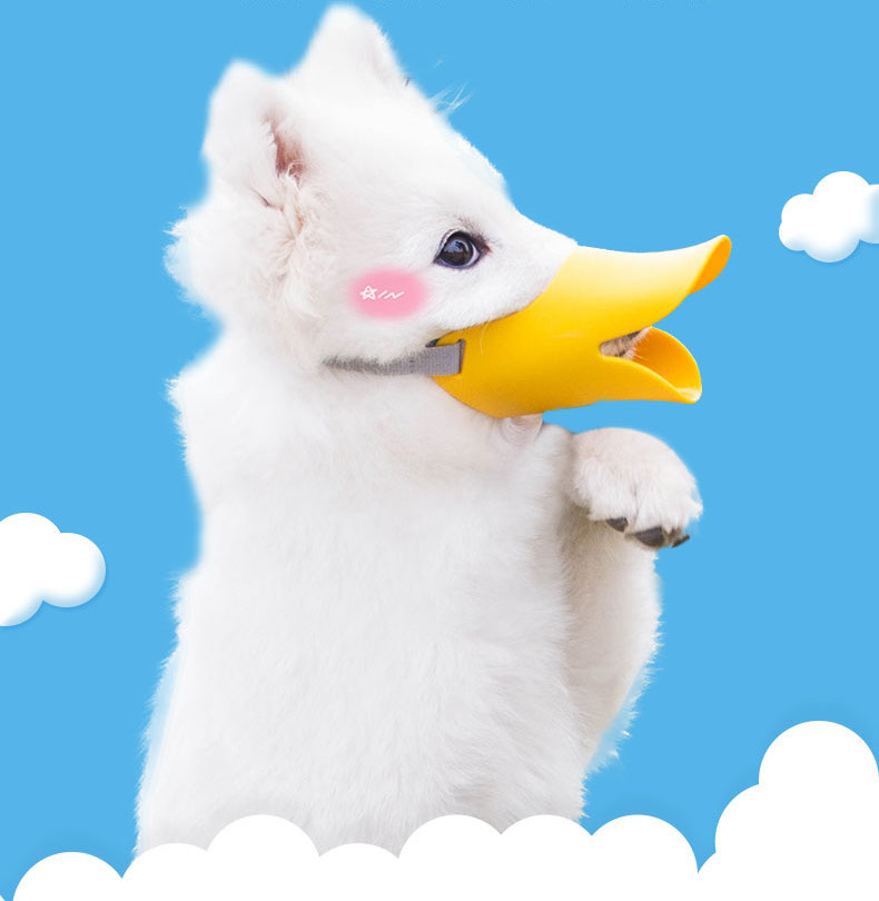 犬用噛み防止シリコンマズル アヒル Pet App ペットとの楽しい毎日を